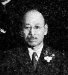 File:Tashiro Kanichiro.jpg