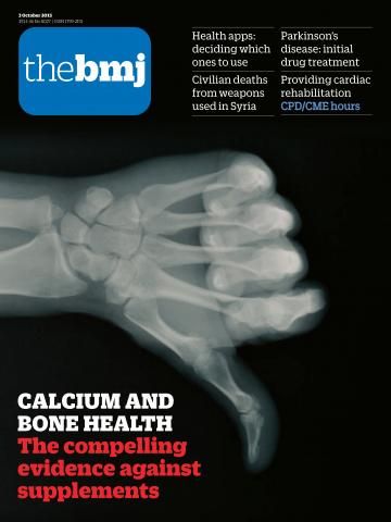 File:TheBMJcover.jpg