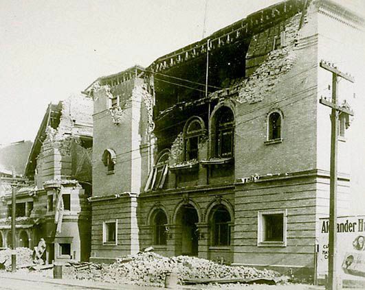 File:1906EarthQuake-PTBuilding-ccsf14.jpg