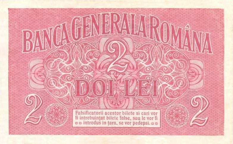 File:2 lei BGR 1917 reverse.jpg