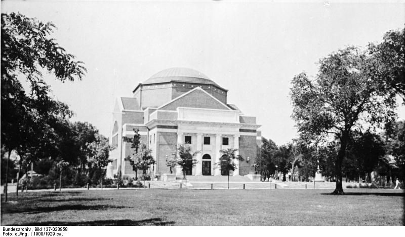 File:Bundesarchiv Bild 137-023958, Tsing-Hua College in Peking.jpg