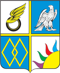 File:Coat of Arms of Likino-Dulevo (Moscow oblast).png