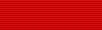 Commemorative Medal "Fatherland Liberation" Ribbon