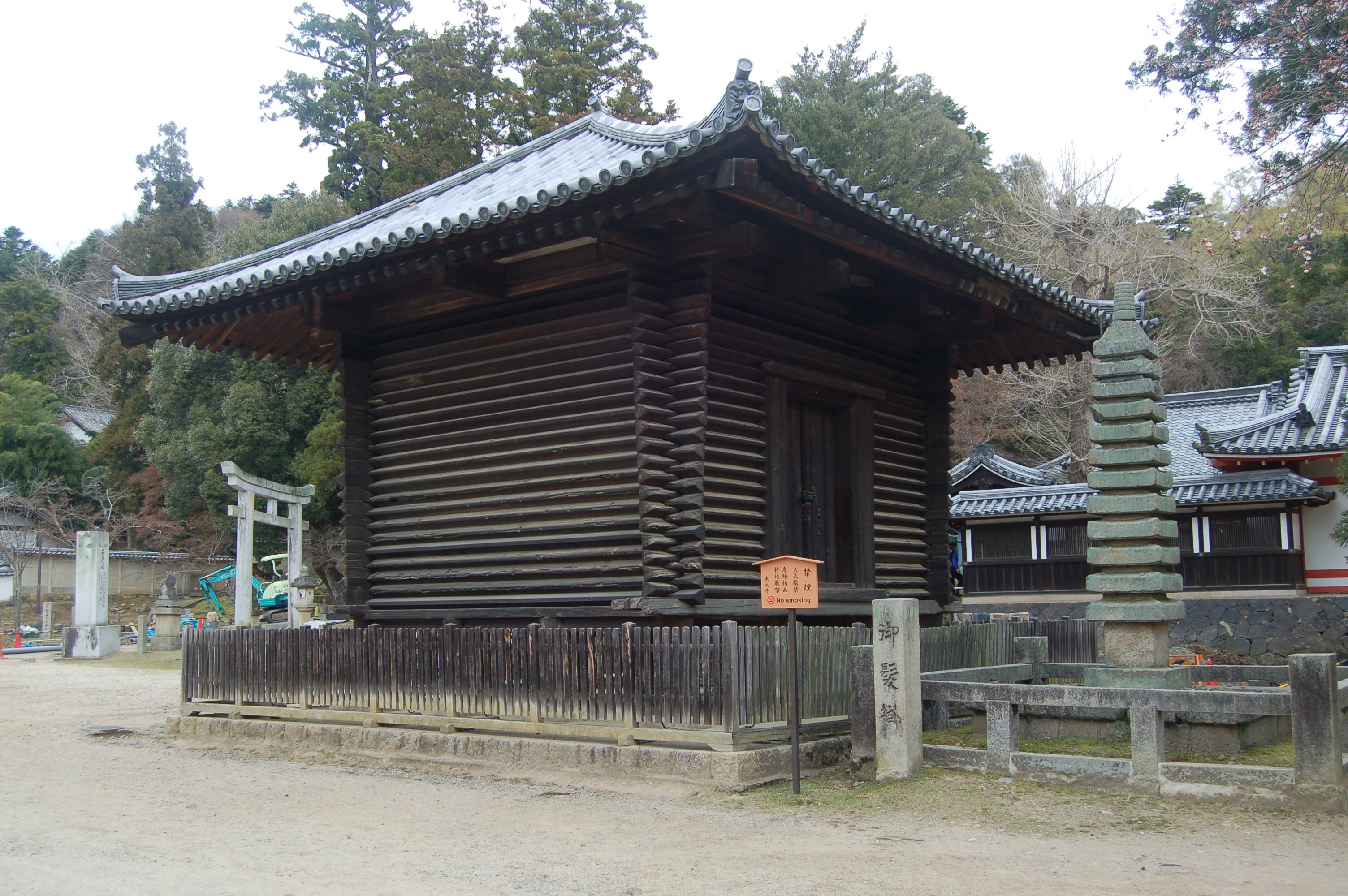 Japanese log building, a storehouse, called a kura in Nara, Japan.