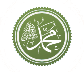 File:Muhammad2.png