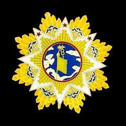 File:Order of the Cloud and Banner star.jpg