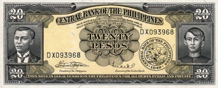 File:PHP20 English series bill.jpg