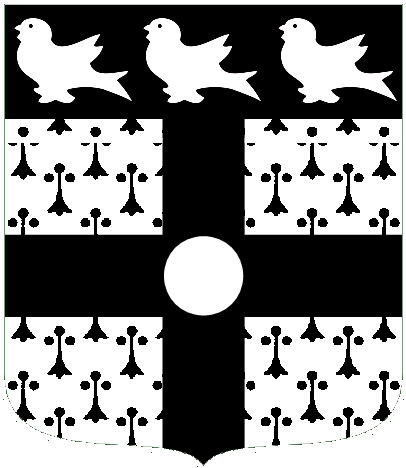 File:Truro Escutcheon.png