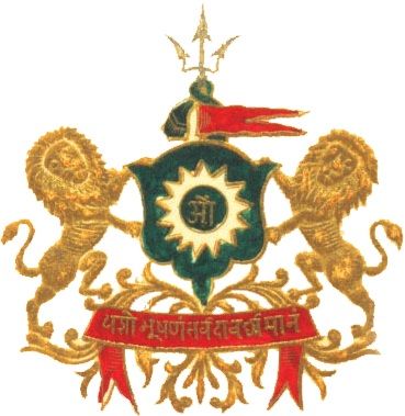 File:Wadhwan State CoA.jpg