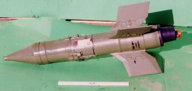 File:AT-3A Sagger missile.JPG