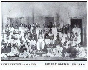 File:Bhakta sammilani 1915.jpeg