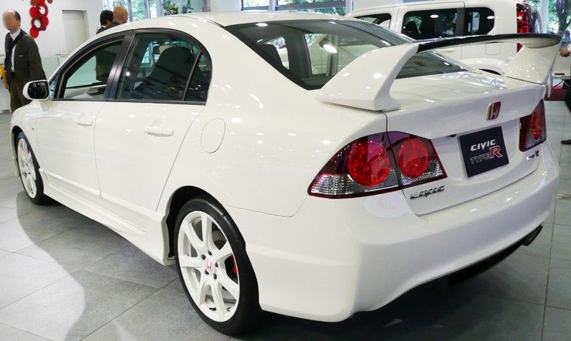 File:Civictype-r.jpg