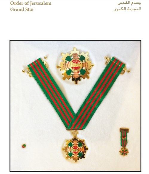 File:Grand Star of the Order of Jerusalem.png