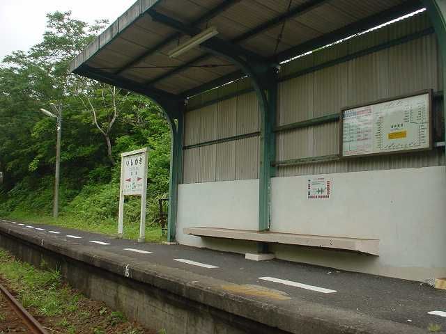 File:Ishigaki Station.JPG