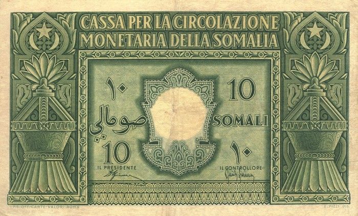 File:ItalianSomalilandP13-10Somali-1950-donatedcm f.jpg