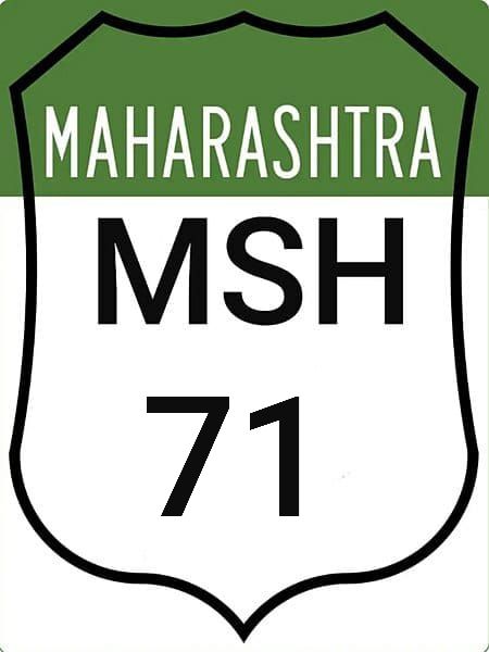 File:Major State Highway 71 (Maharashtra).jpg