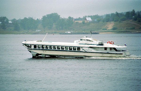 File:Raketa 234.jpg