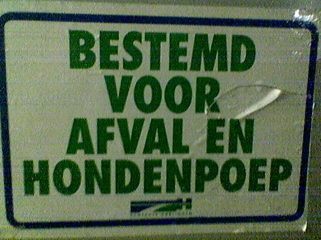 File:Sticker op speciale afvalbak.jpg