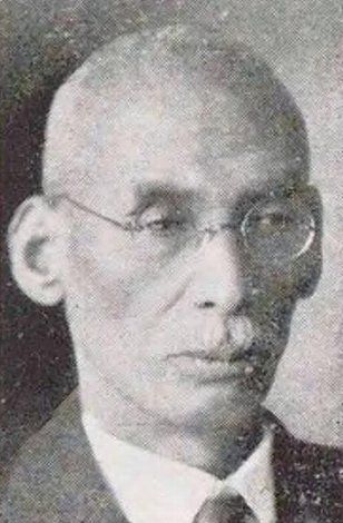 File:Wakabayashi Raizo.jpg