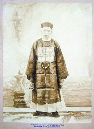 File:陈纲官服像.jpg