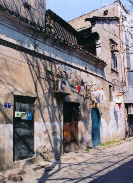 File:1-16 Civilian Residence at 5, Cuijia Alley.jpg