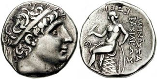 File:Antiochos I Tetradrachm 620447.jpg