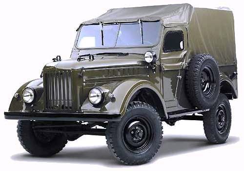 File:Gaz69-2.jpg