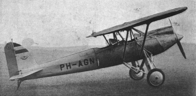 File:IPander P-2.png