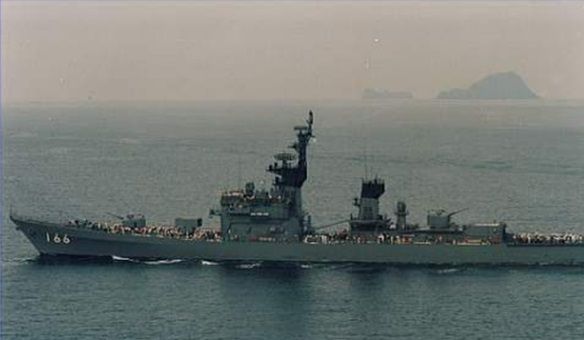 File:JS Mochizuki (DD-166).jpg