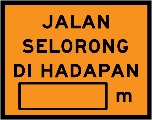 File:Jalan selorong.png