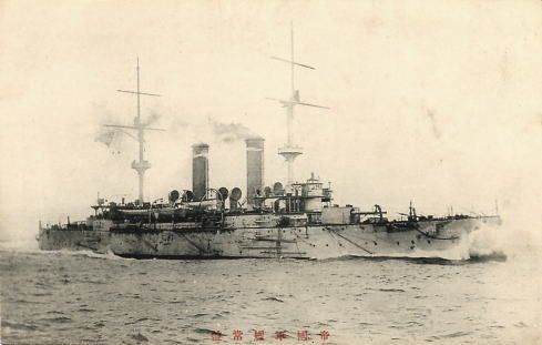 File:Japanese cruiser Tokiwa.jpg