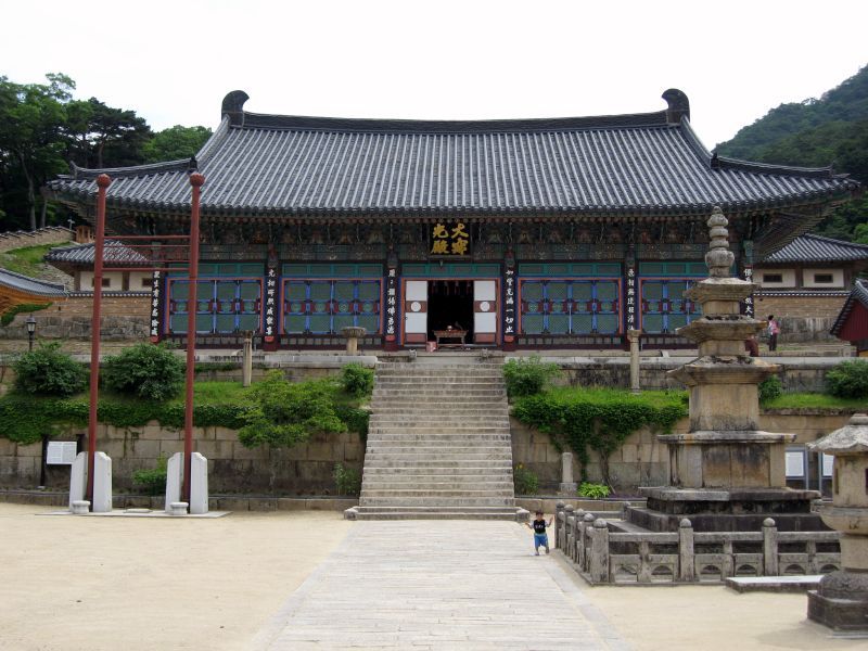 File:Korea-Haeinsa-07.jpg