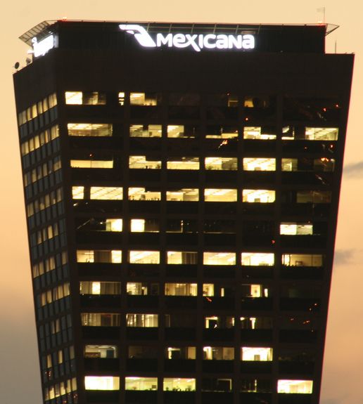 File:Mexicanatower (cropped).jpg