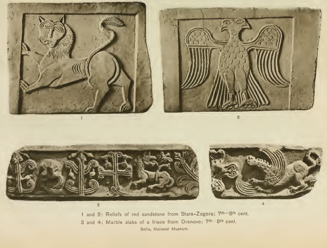 File:Reliefs, First Bulgarian Epire.png