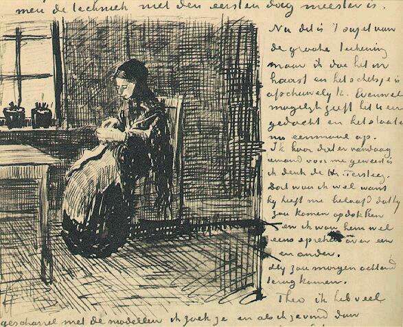 File:Woman at the Window, Knitting jh 92.jpg