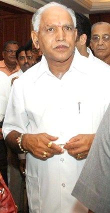 File:Yeddyurappa.jpg