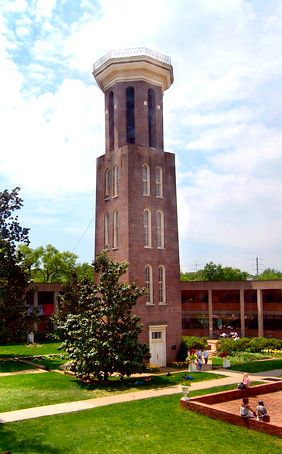 File:Belmont Tower and Carillon 2014 Nashville Tennessee.jpg