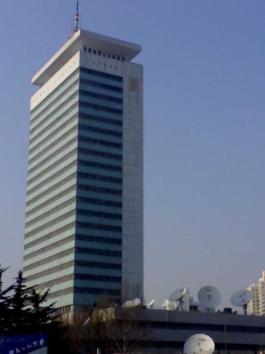 File:Chromatic Television Center, CCTV, Beijing.jpg