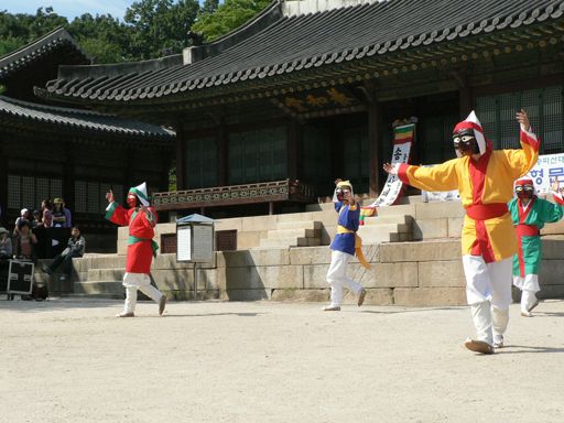 File:Korean mask dance-Songpa sandaenori-01.jpg