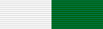 File:OK Long Service Ribbon 5yr.png