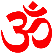 File:Om.png