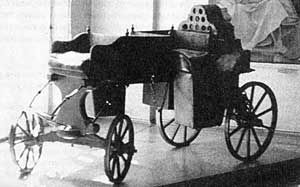 File:Shamshurenkov carriage.jpg