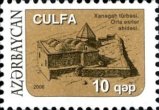 File:Stamps of Azerbaijan, 2008-838.jpg