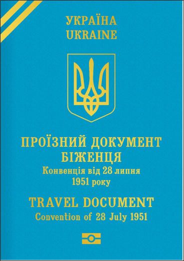 File:Ukrainian refugee travel document.jpg