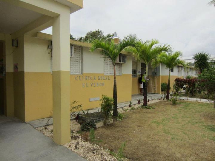 File:Veron Rural Clinic, Dominican Republic.jpg