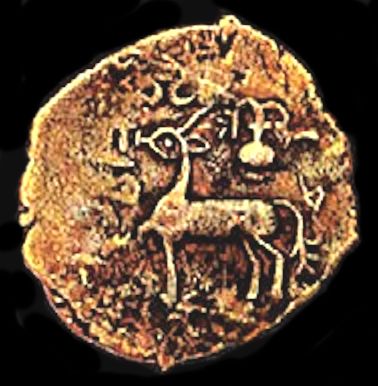 File:Yaudheya coinage circa 2nd century CE.jpg