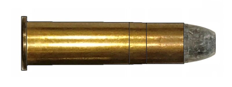 File:45-60 Winchester cartridge metallic horizontal.jpg