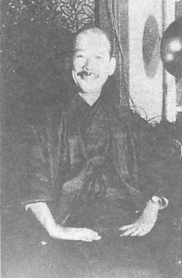 File:Akitsune Imamura.jpg