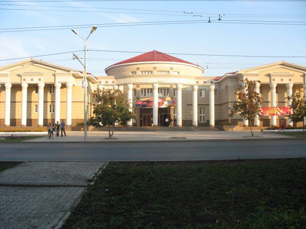 File:Almetyevsk.jpg