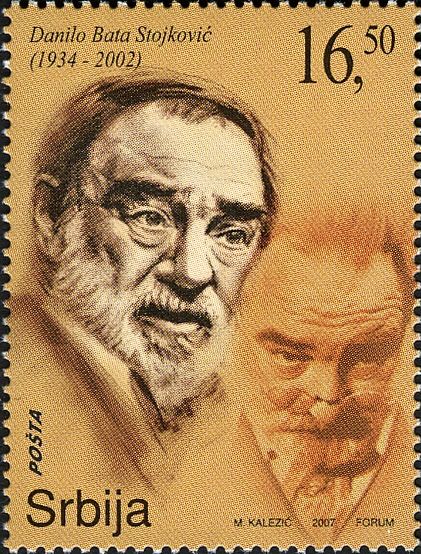 File:Danilo Stojković 2007 Serbian stamp.jpg